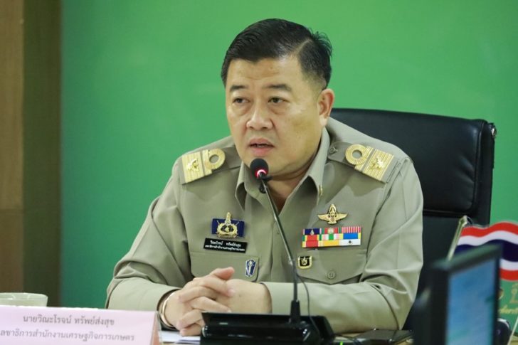 วิณะโรจน์ ทรัพย์ส่งสุข เลขาศสก.