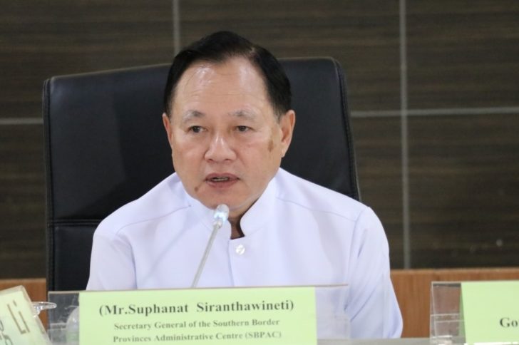 ศภณฐ1