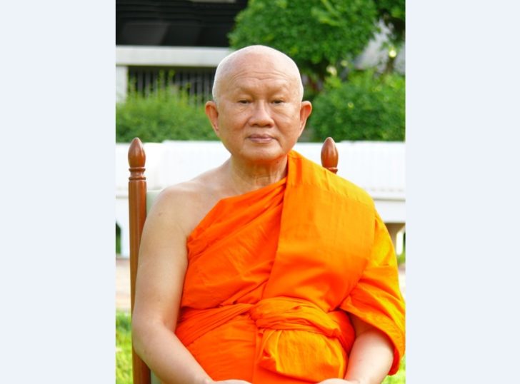 สมเด็จพระพุทธโฆษาจารย์ (ป.อ.ปยุตฺโต)