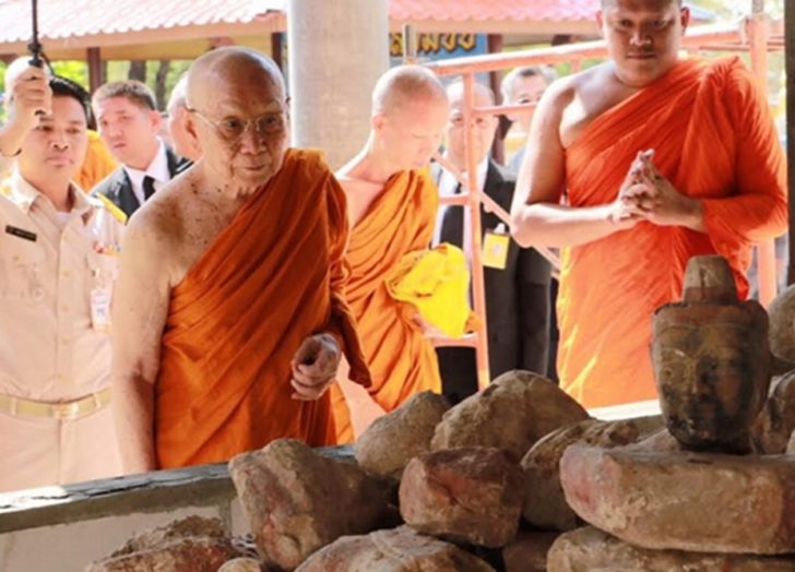 สังฆราชทุ่งพญาเมือง