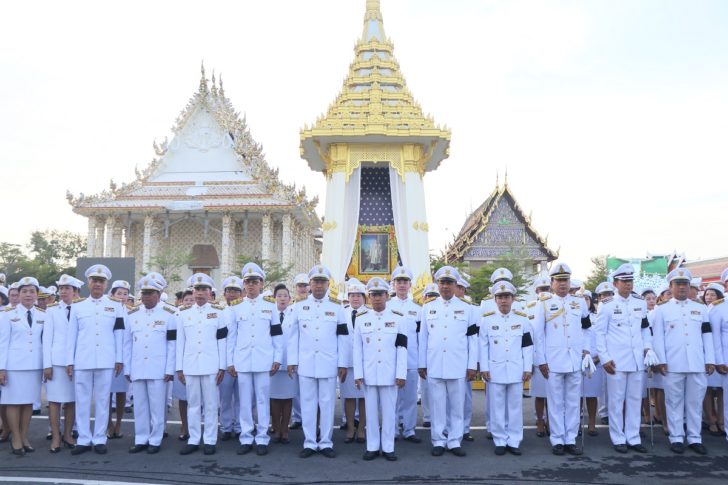 สุพรรณ
