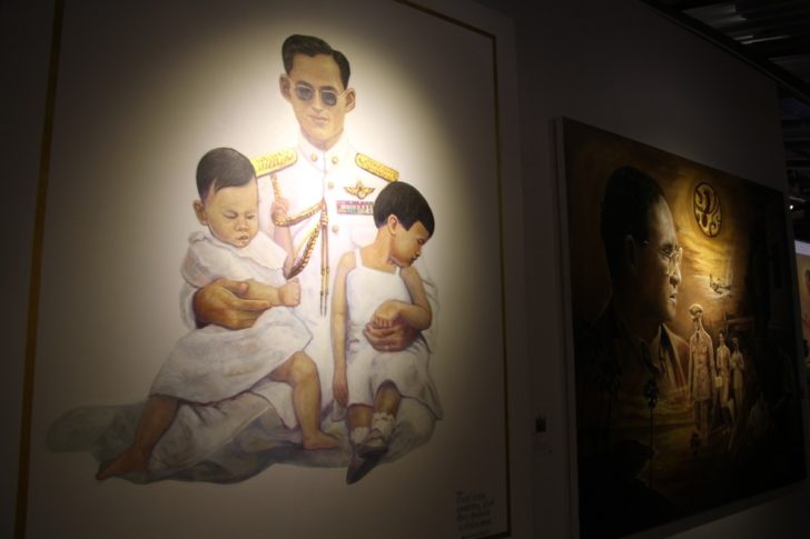 หอศิลป์สงขลา