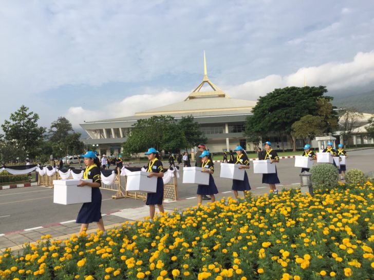 เชียงใหม่1
