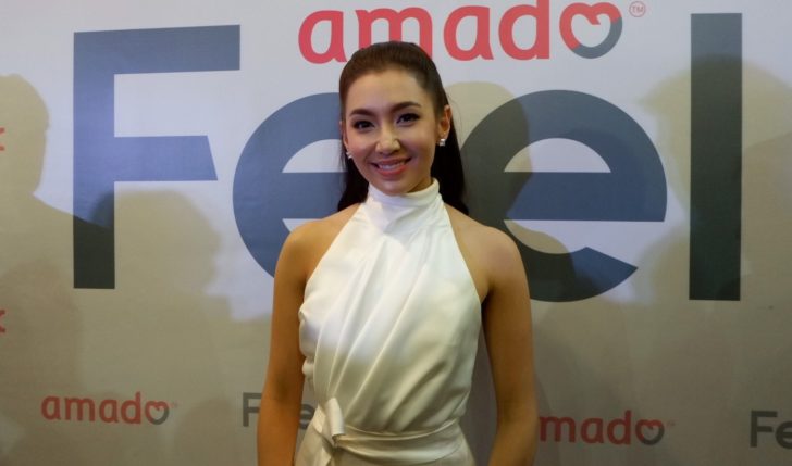เบลล่า