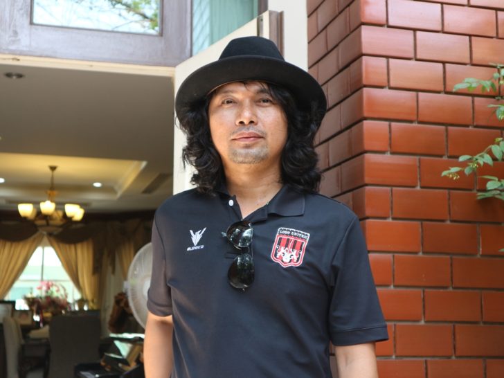 เสกโลโซย่อ