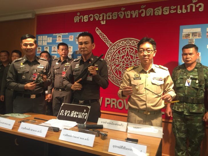 แก๊งลักรถ