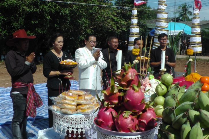 แม่โพสพ