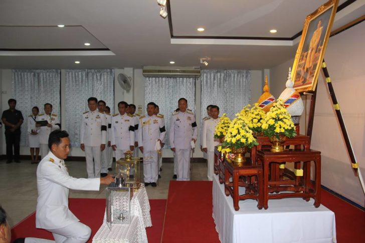 โคราชอัญเชิญไฟ