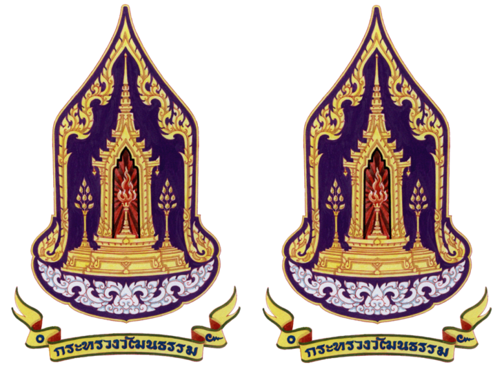 โลโก้วธ.