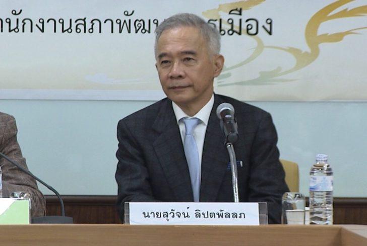 เอนก สุวัจน์