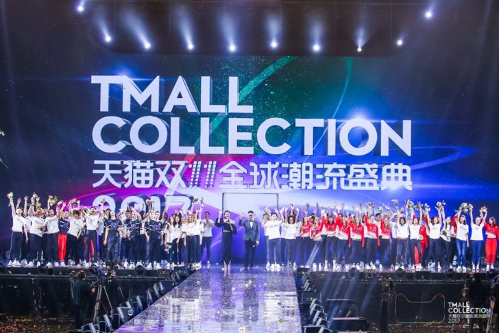 2017-See-Now-Buy-Now-fashion-show