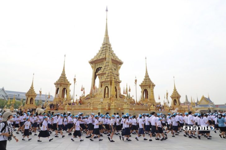 พระเมรุมาศ