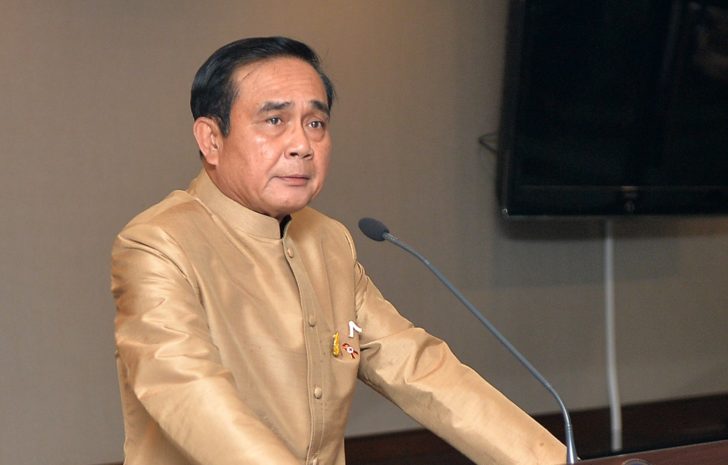 prayut