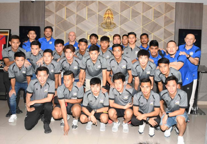 23 เอ ตจว