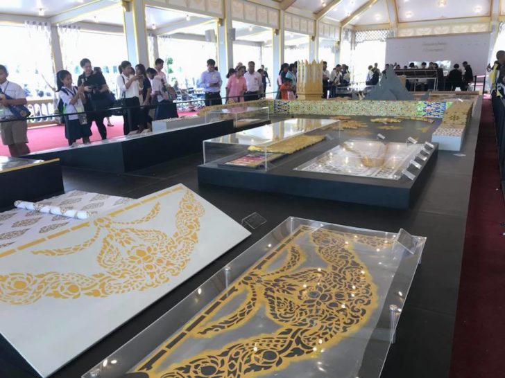 พระเมรุมาศ