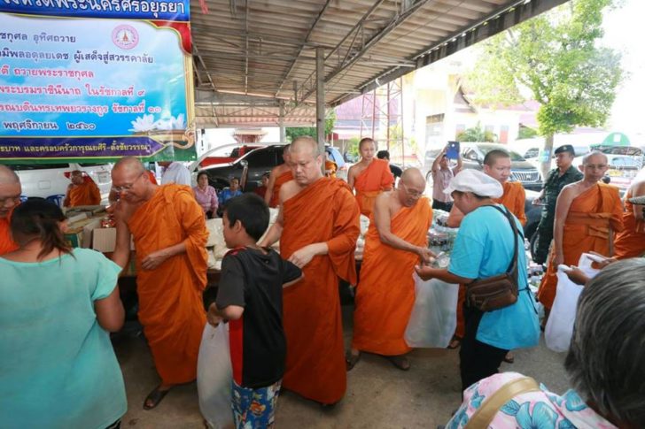 เจ้าคุณประสาร