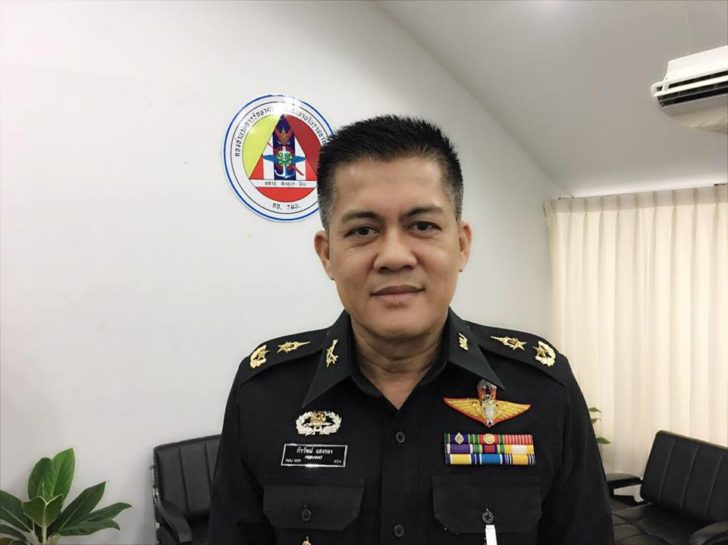 พีรวัฌช์ แสงทอง