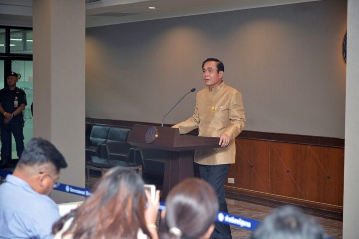 prayut