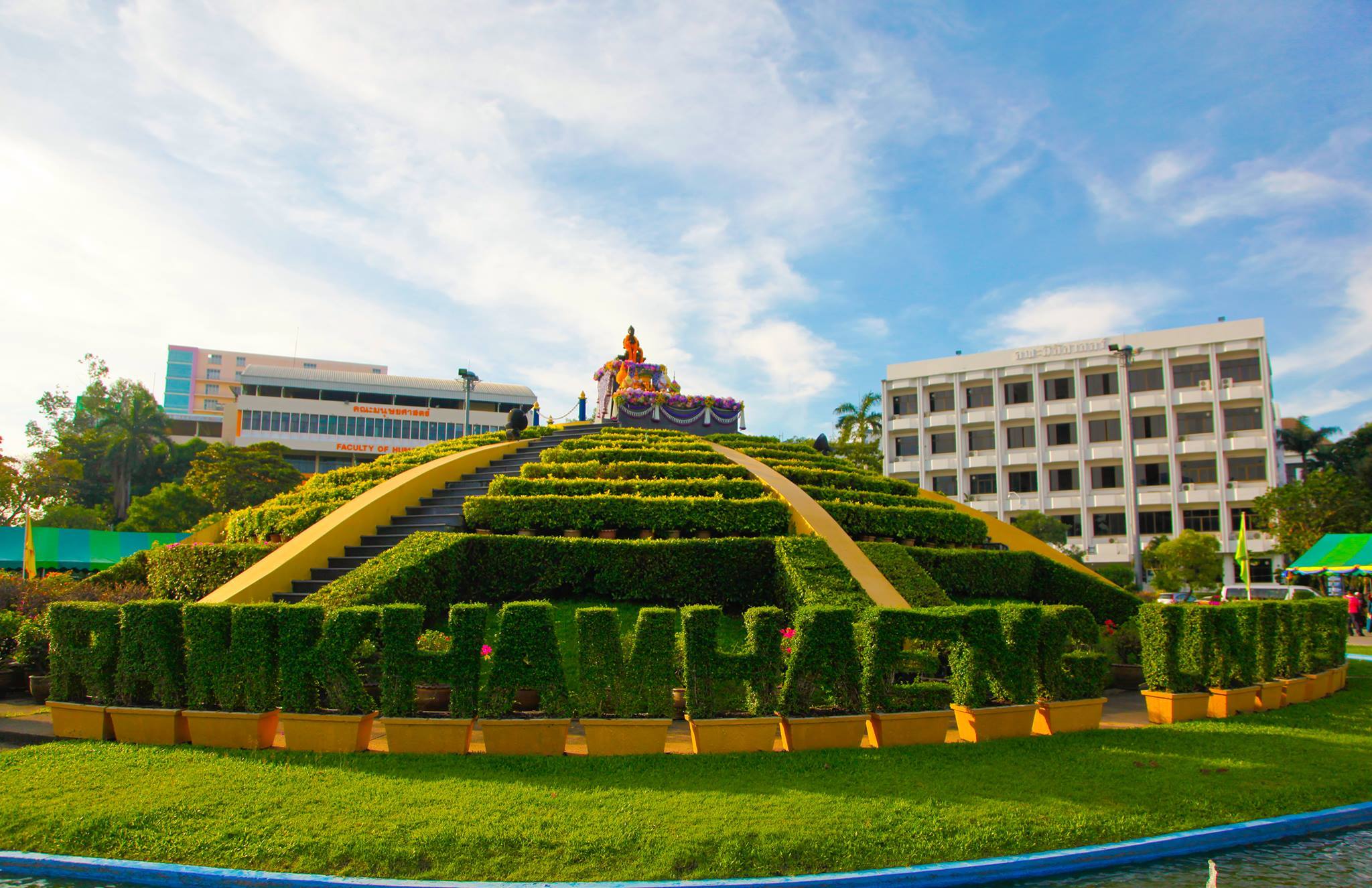 à¸£à¸¹à¸›à¸ à¸²à¸žà¸—à¸µà¹ˆà¹€à¸à¸µà¹ˆà¸¢à¸§à¸‚à¹‰à¸­à¸‡