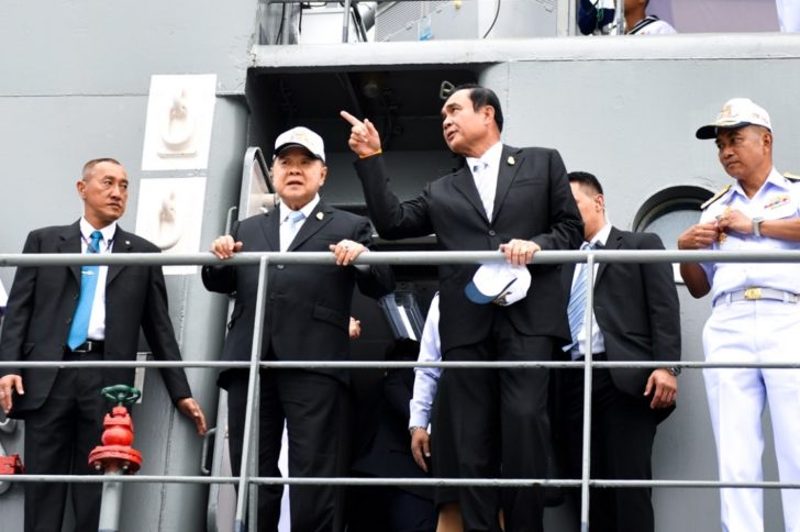 prayut prawit