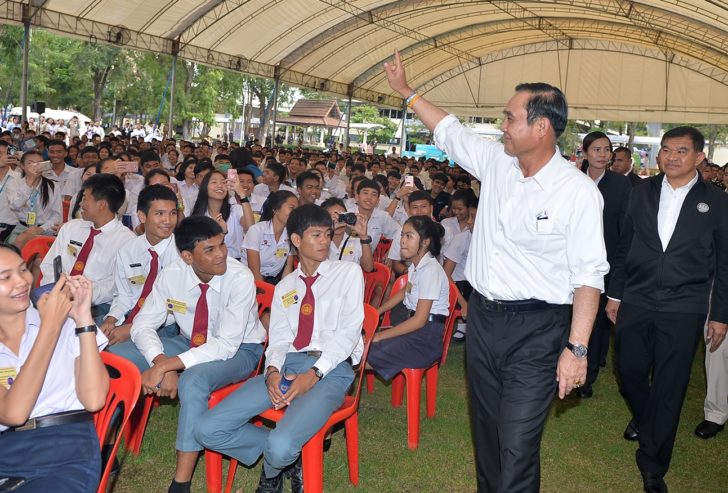 prayut