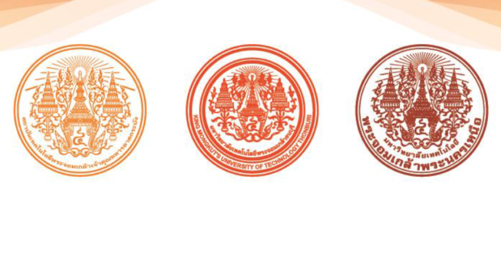 3พระจอมเกล้า1