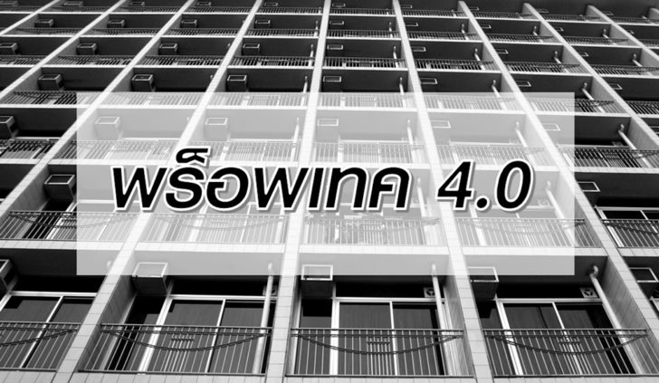 40