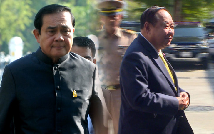 ประยุทธ์ ประวิตร