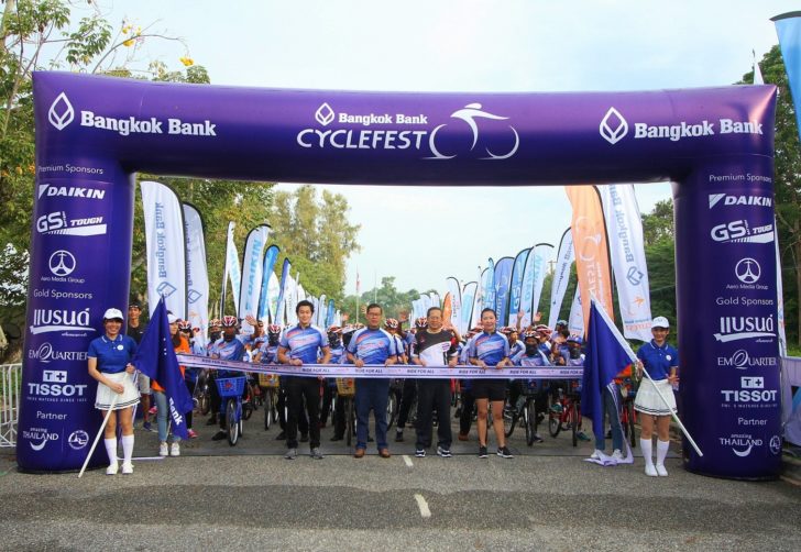 Bangkok Bank CycleFest CSR Ride_re