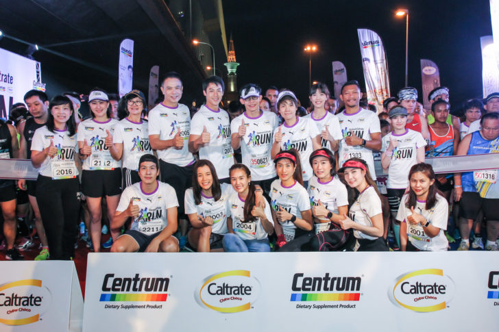 Centrum-0124