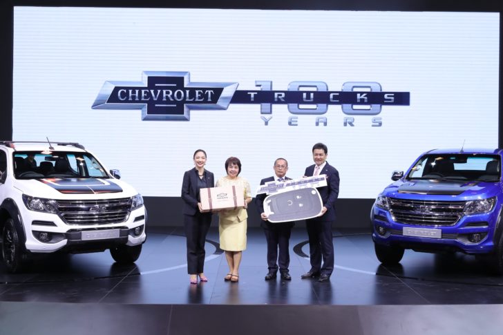 Chevrolet at Motor Expo 2017_1