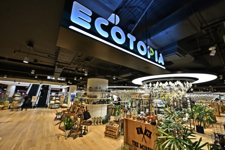 Ecotopia 4th floor Siam Discovery