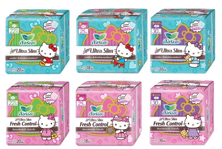 LSSG Hello Kitty (003)