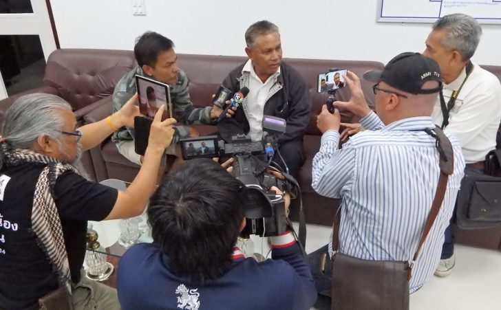 สับ วาปี