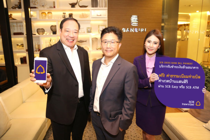 Photo SCB&Sansiri