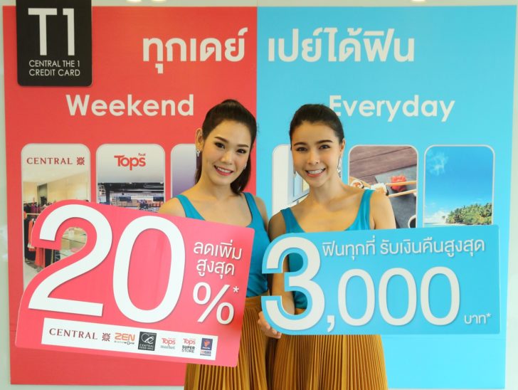 Photo_GCS_ T1 Nattionwide 2017-1