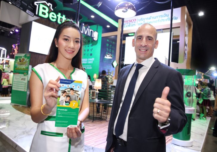 Photo_TGIB_Home Insurance 1