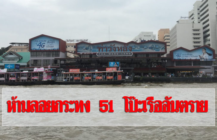 S__14385157 copy