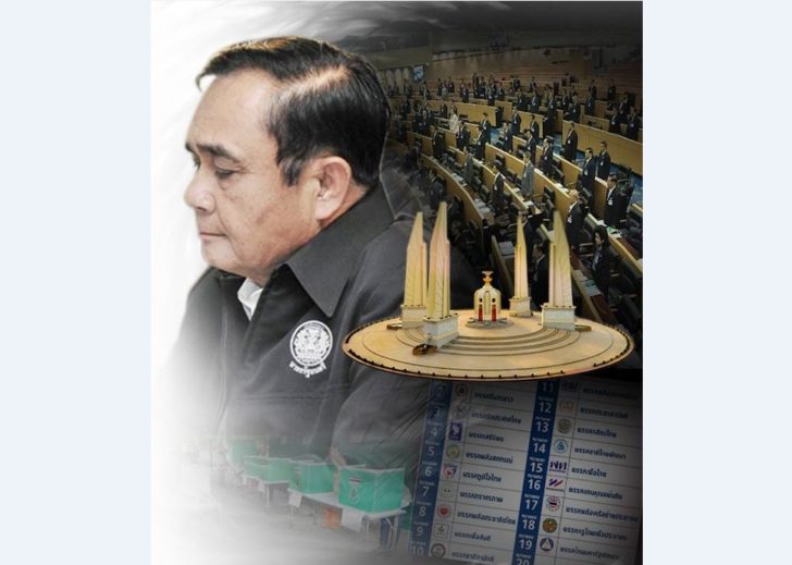 graphic-11NOV