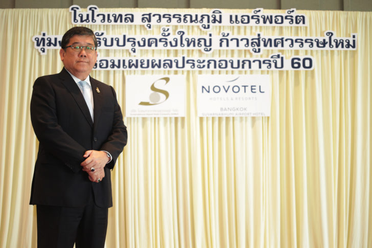 k.ชัยวัฒน์