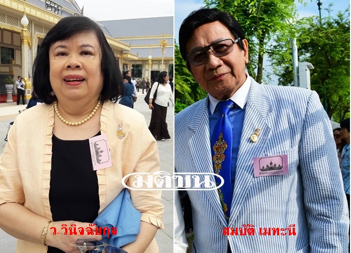 พระเมรุมาศ