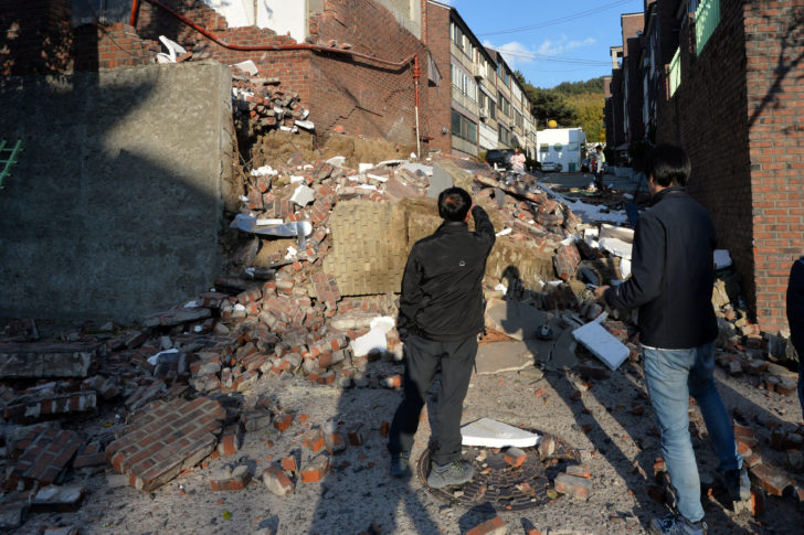 Debris is seen caused by earthquake in Pohang