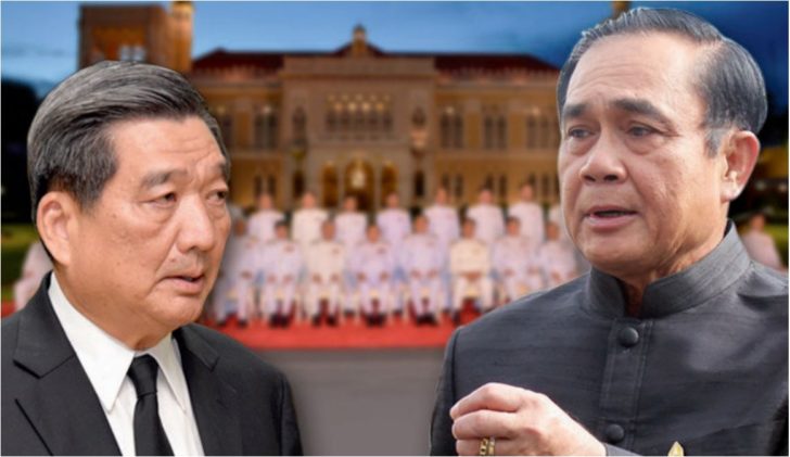 พล.อ.ศิริชัย-ประยุทธ์