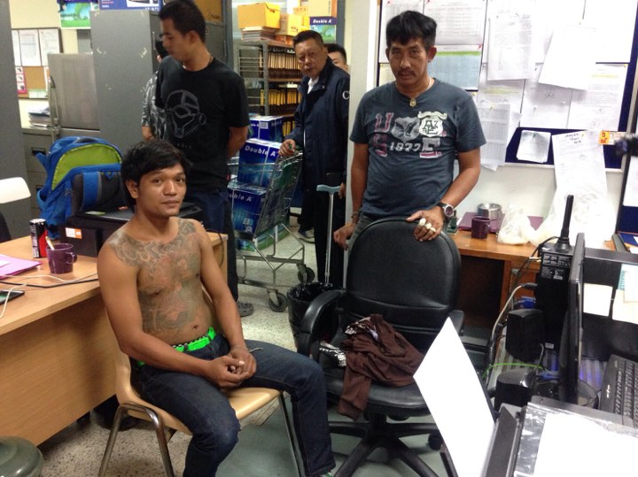 กองปราบ