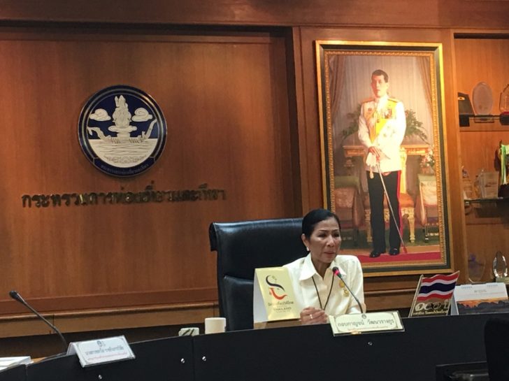 กอบกาญจน์
