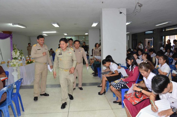 กาฬสินธุ์-ตอบคำถาม