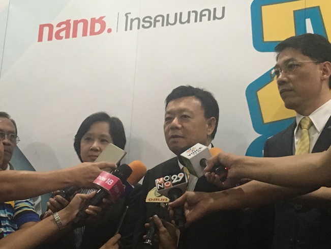 ฐากร ตัณฑสิทธิ์