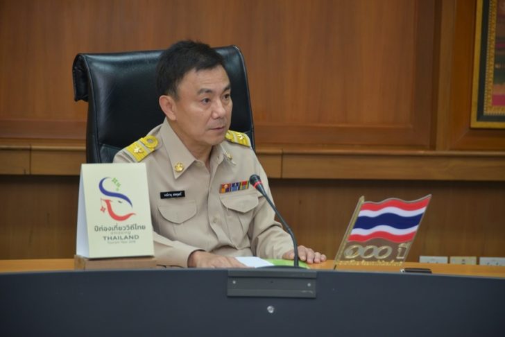 พงษ์ภาณุ เศวตรุนทร์ ปลัดท่องเที่ยว