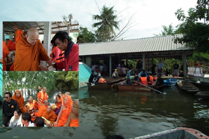 พระสงฆ์