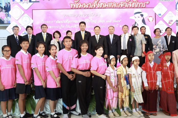 พล.ต.อ.อดุลย์ งานชิพแอนด์แชร์ (1)